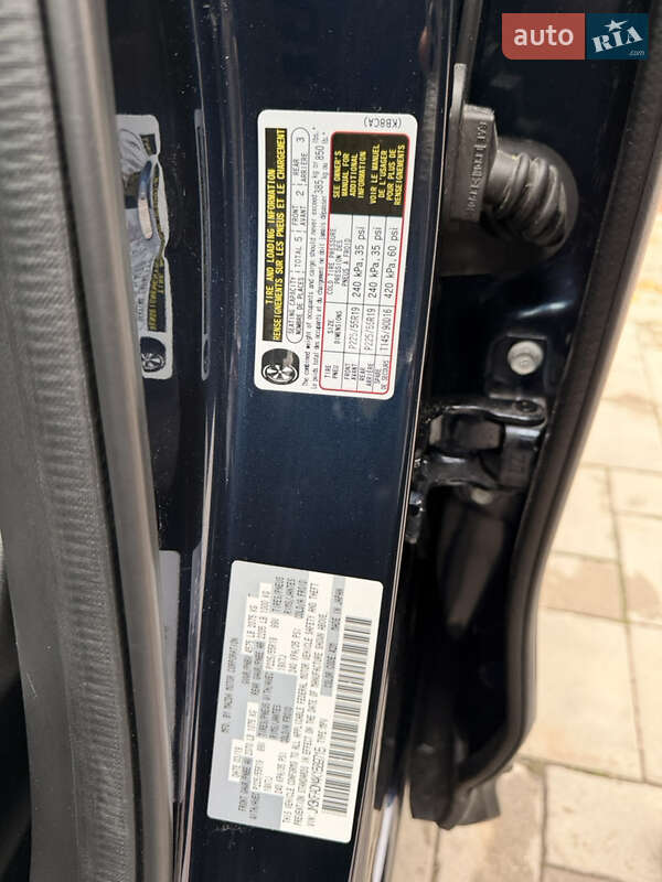 Внедорожник / Кроссовер Mazda CX-5 2019 в Запорожье фото 30 Внедорожник / Кроссовер Mazda CX-5 2019 в Запорожье