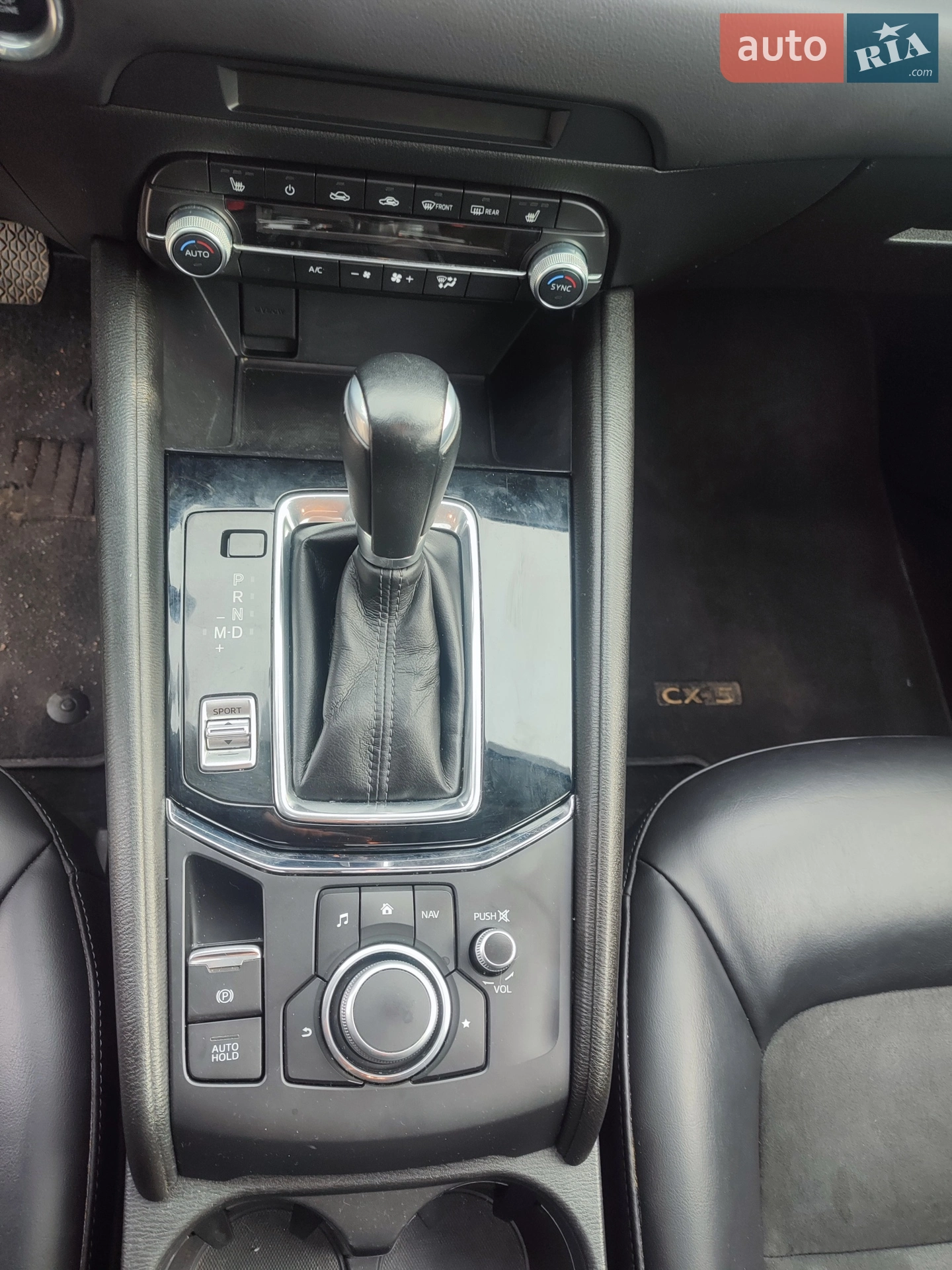 2019 Mazda CX-5 - мініатюра 11
