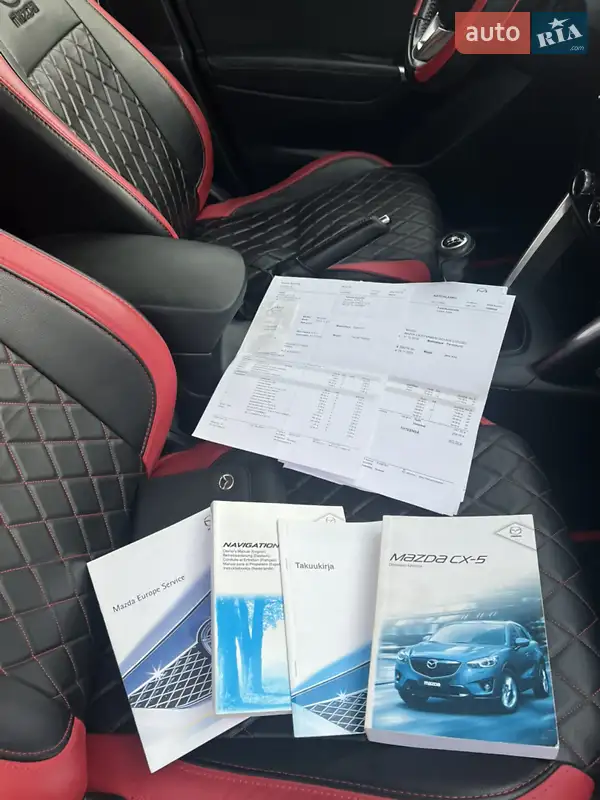 Внедорожник / Кроссовер Mazda CX-5 2013 в Харькове документ