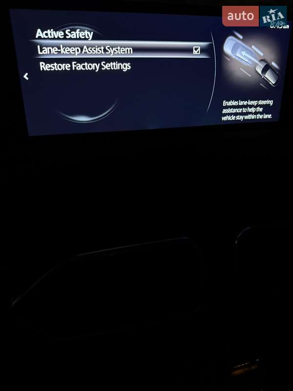 Внедорожник / Кроссовер Mazda CX-5 2024 в Чернигове