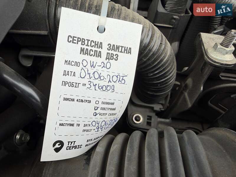 Внедорожник / Кроссовер Mazda CX-5 2021 в Киеве