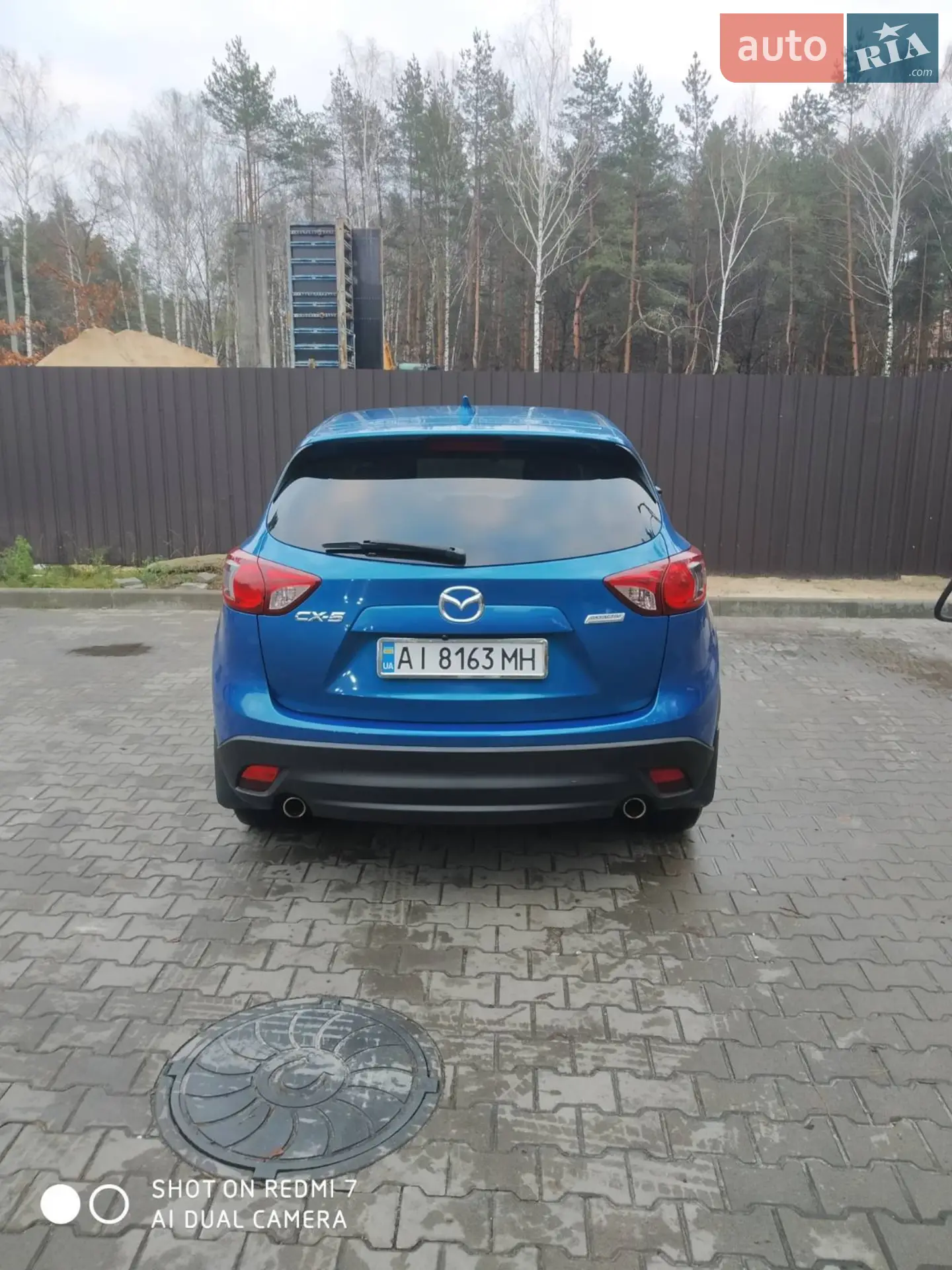 2013 Mazda CX-5 - мініатюра 2