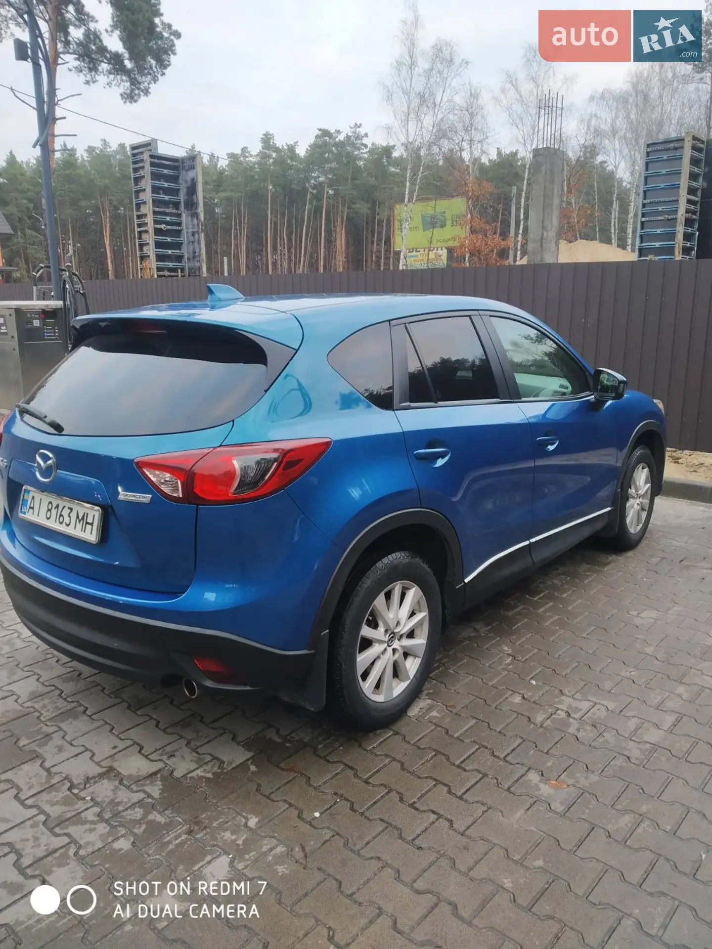 2013 Mazda CX-5 - мініатюра 4
