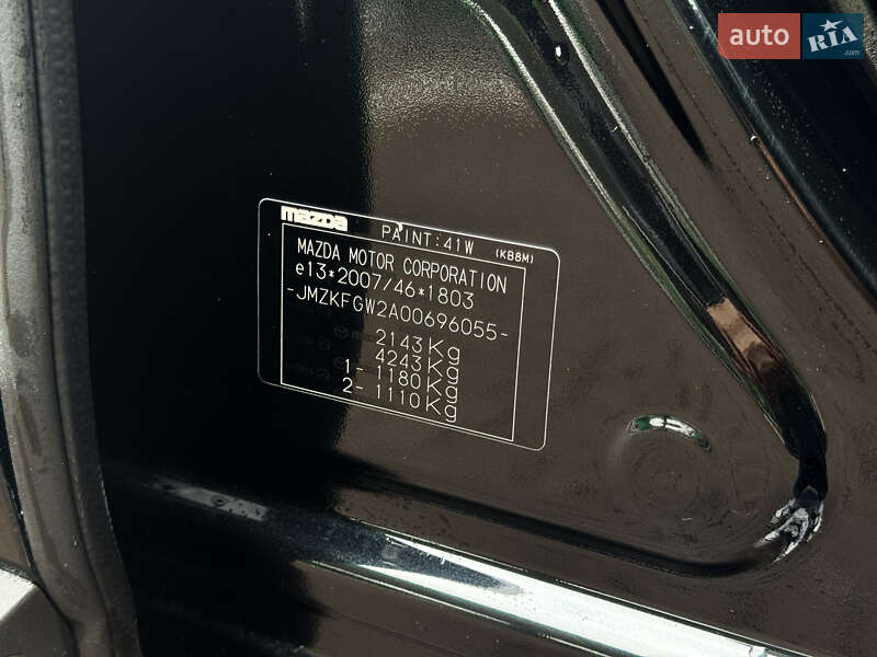 Внедорожник / Кроссовер Mazda CX-5 2018 в Киеве фото 17 Внедорожник / Кроссовер Mazda CX-5 2018 в Киеве