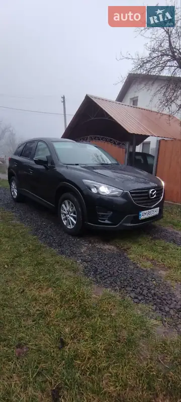Mazda CX-5