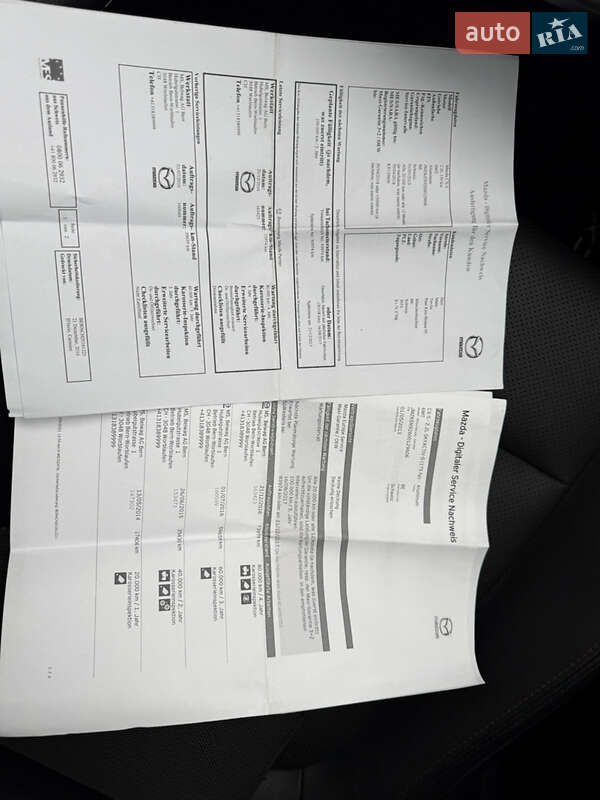 Внедорожник / Кроссовер Mazda CX-5 2013 в Луцке