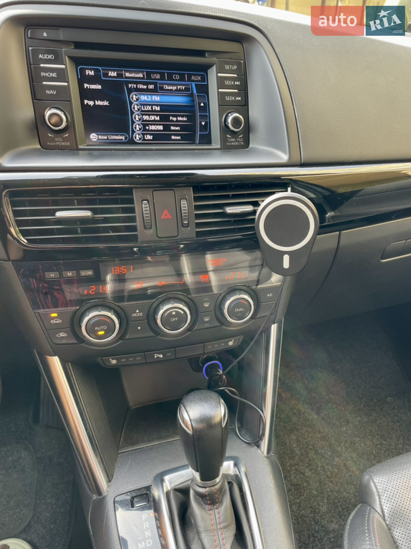 2014 Mazda CX-5 - мініатюра 27