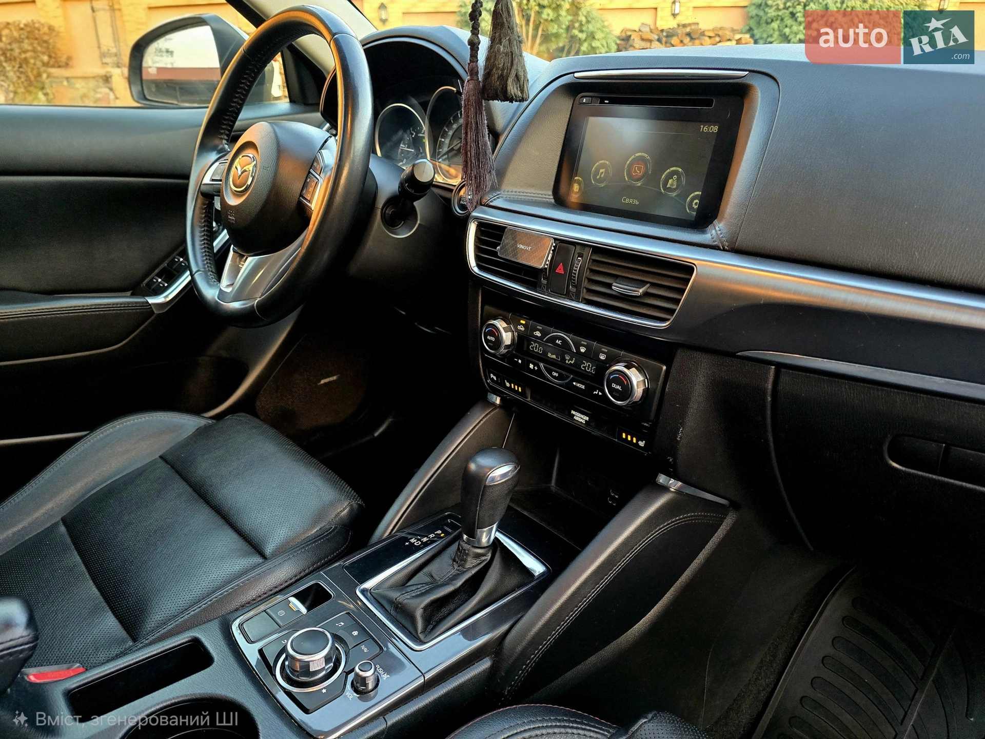 2016 Mazda CX-5 - мініатюра 48