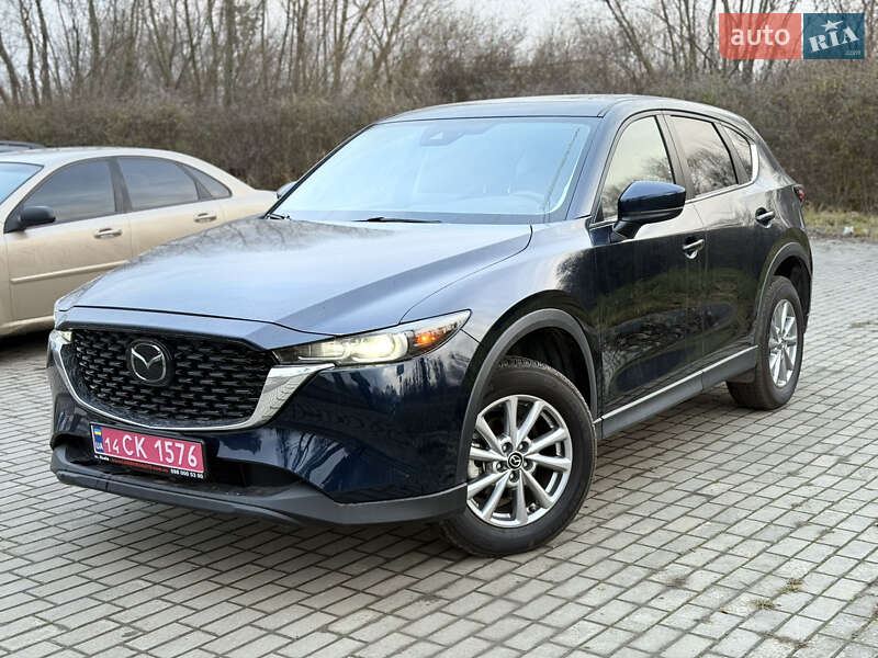 Mazda CX-5 2023 Mazda CX-5 2023