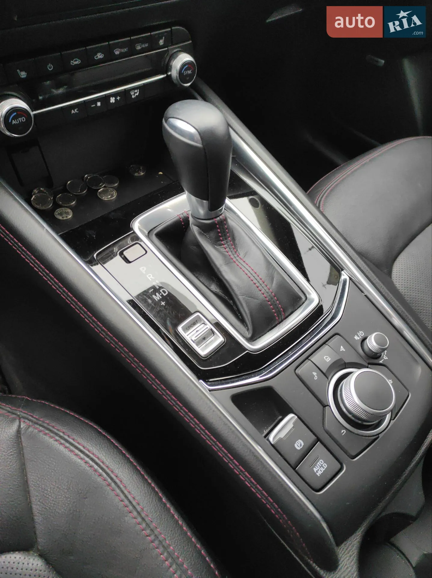 2023 Mazda CX-5 - мініатюра 14