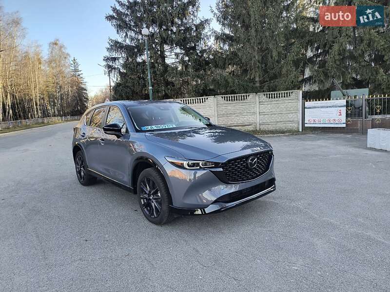 Mazda CX-5 2023 Mazda CX-5 2023