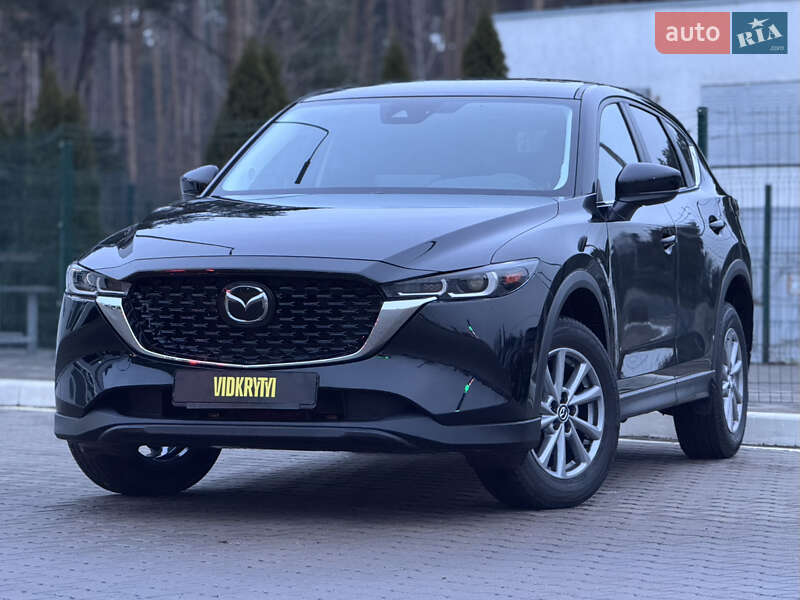 Mazda CX-5 2023