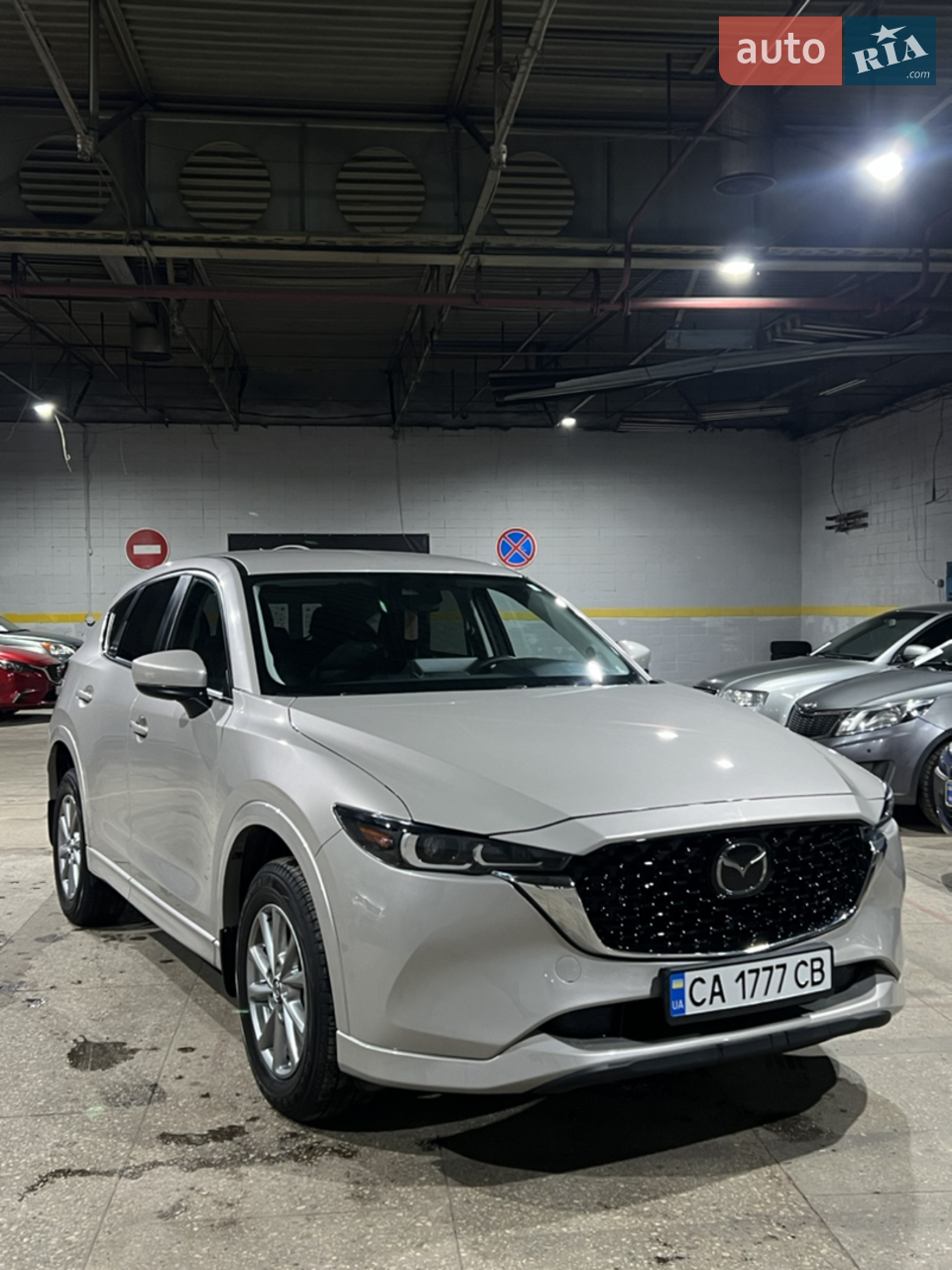 2023 Mazda CX-5 - мініатюра 15