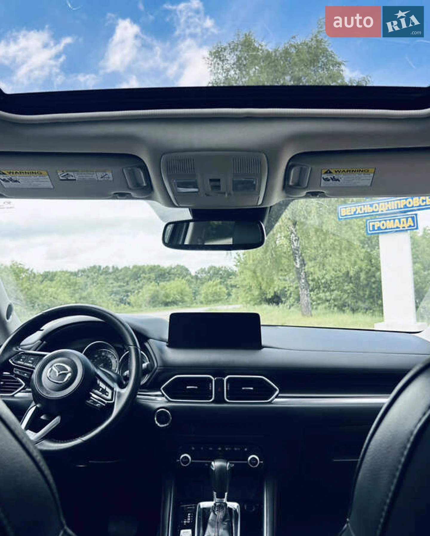 2020 Mazda CX-5 - мініатюра 24