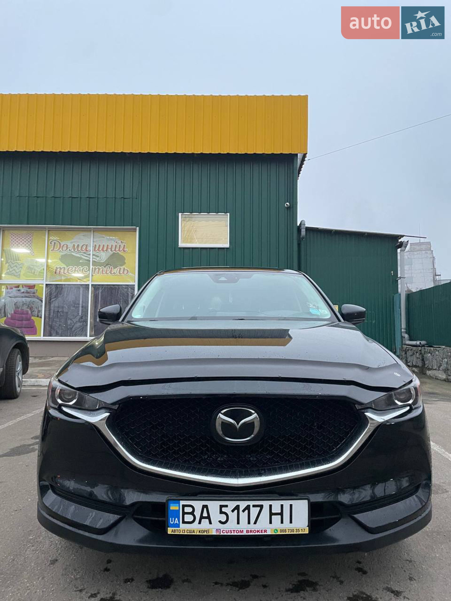 2018 Mazda CX-5 - мініатюра 8