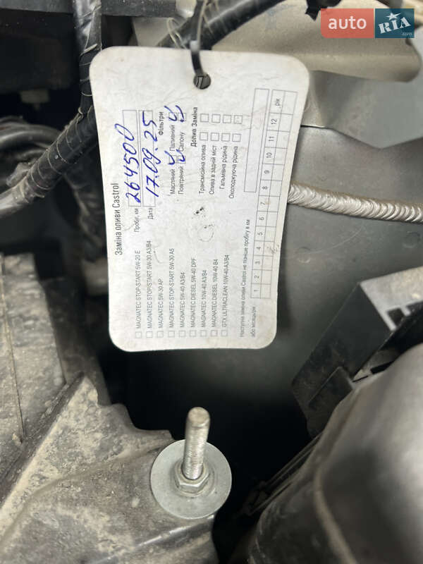 Внедорожник / Кроссовер Mazda CX-5 2012 в Луцке