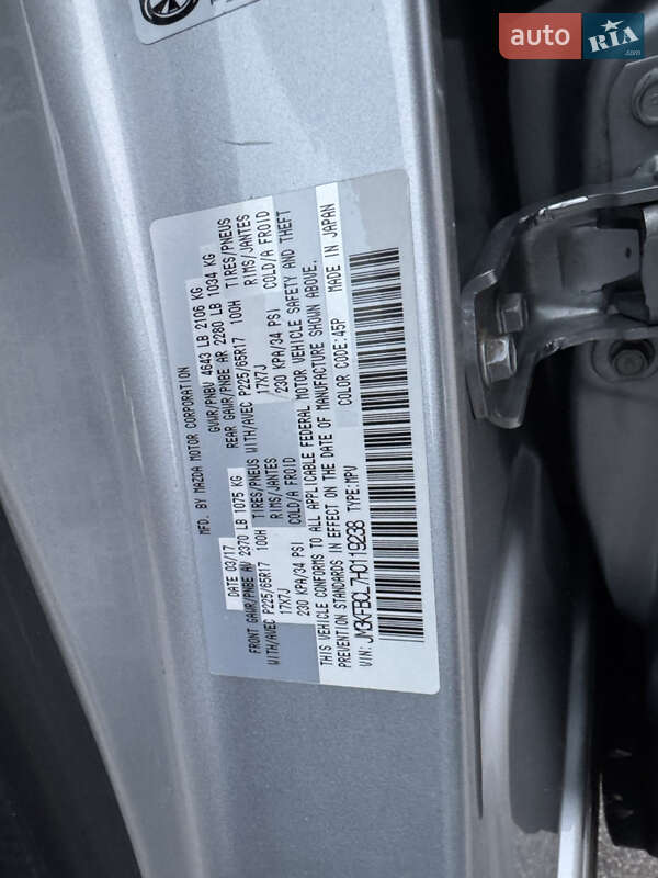 Позашляховик / Кросовер Mazda CX-5 2017 в Києві фото 50 Позашляховик / Кросовер Mazda CX-5 2017 в Києві