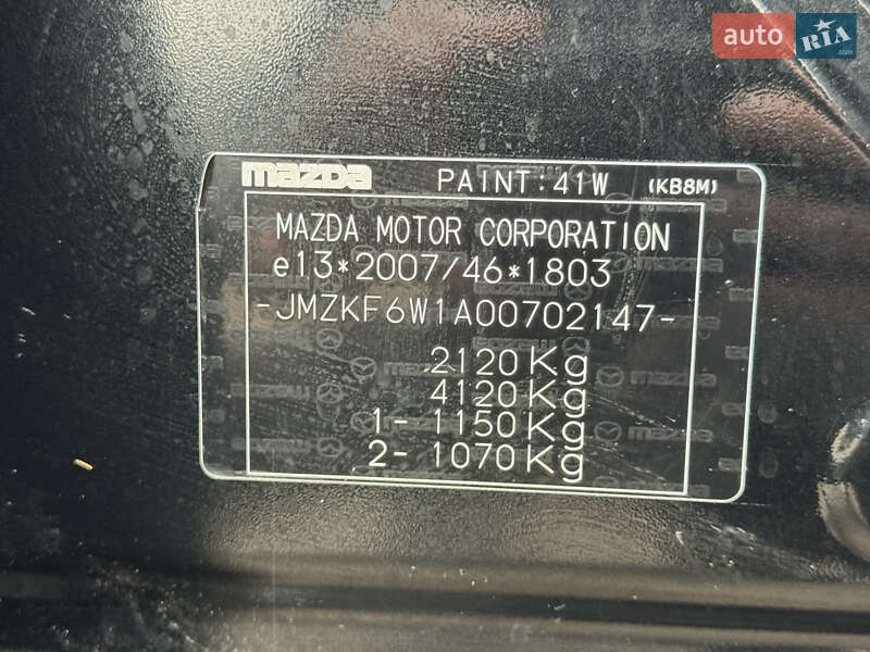 Внедорожник / Кроссовер Mazda CX-5 2018 в Долине фото 29 Внедорожник / Кроссовер Mazda CX-5 2018 в Долине