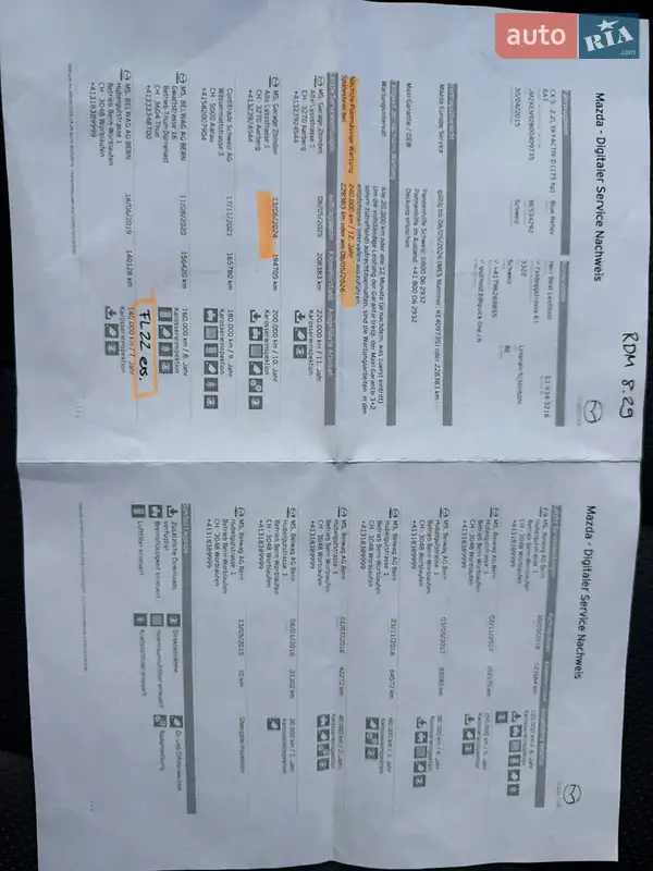 Внедорожник / Кроссовер Mazda CX-5 2015 в Луцке документ