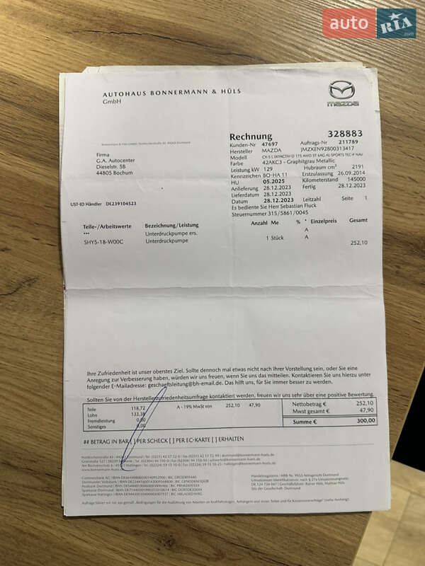 Внедорожник / Кроссовер Mazda CX-5 2014 в Самборе