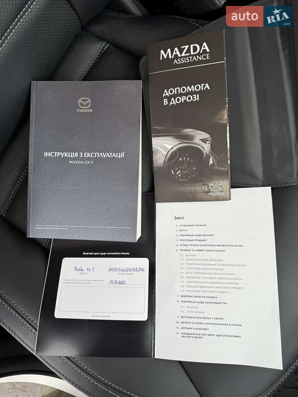 Внедорожник / Кроссовер Mazda CX-5 2025 в Киеве фото 61 Внедорожник / Кроссовер Mazda CX-5 2025 в Киеве