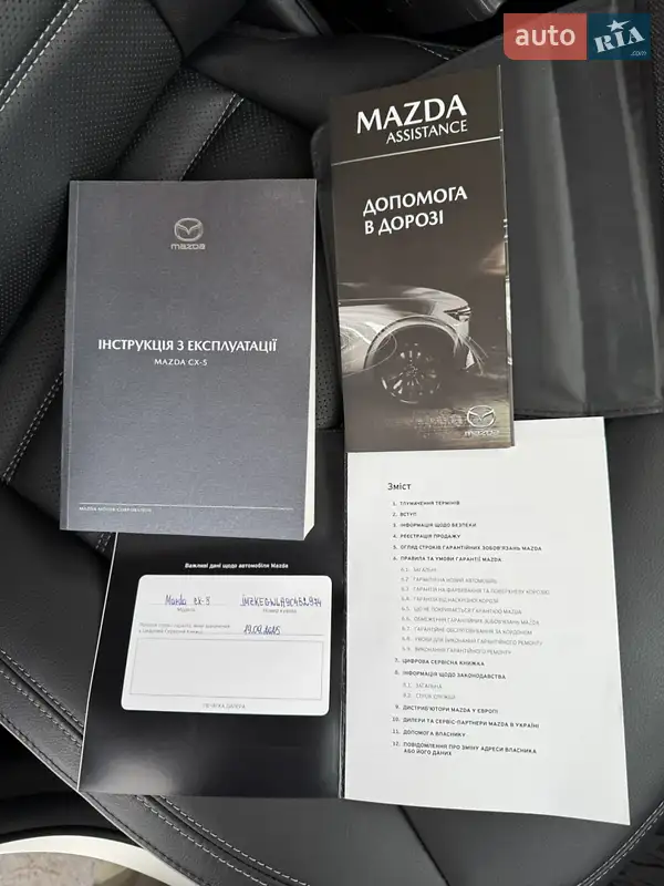 Внедорожник / Кроссовер Mazda CX-5 2025 в Киеве документ 4 фото Внедорожник / Кроссовер Mazda CX-5 2025 в Киеве документ