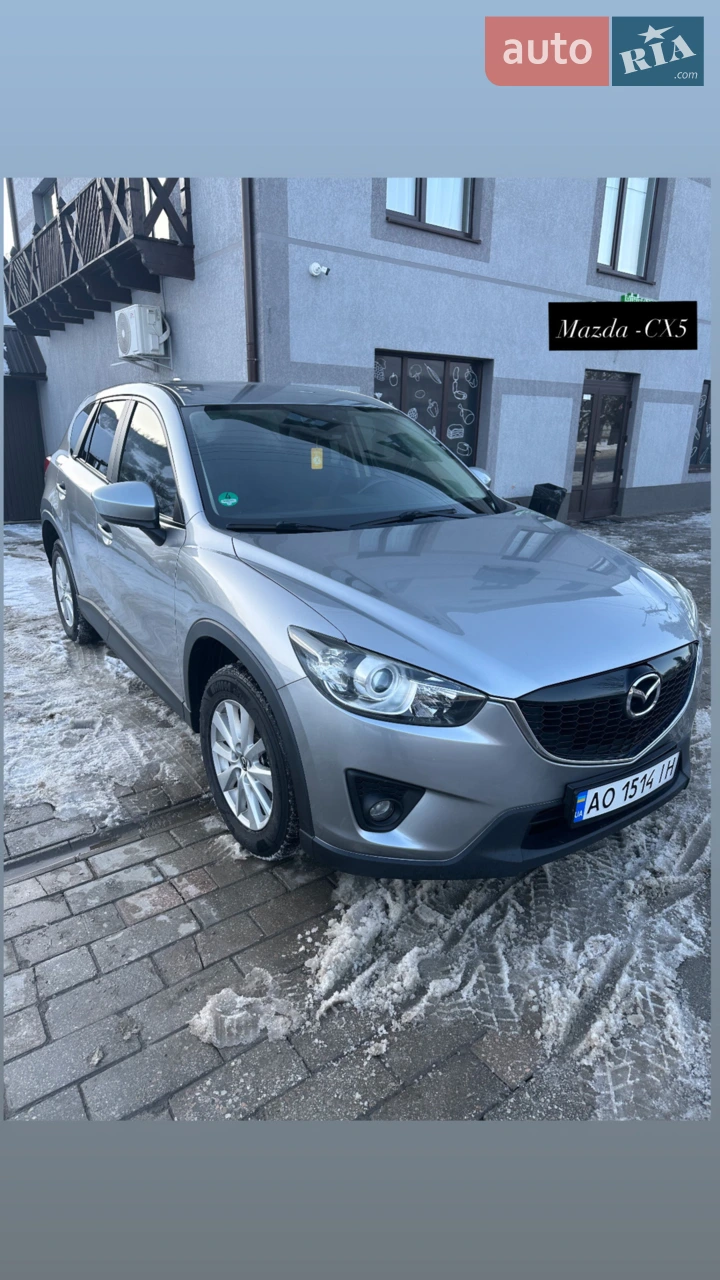 2013 Mazda CX-5 - мініатюра 21