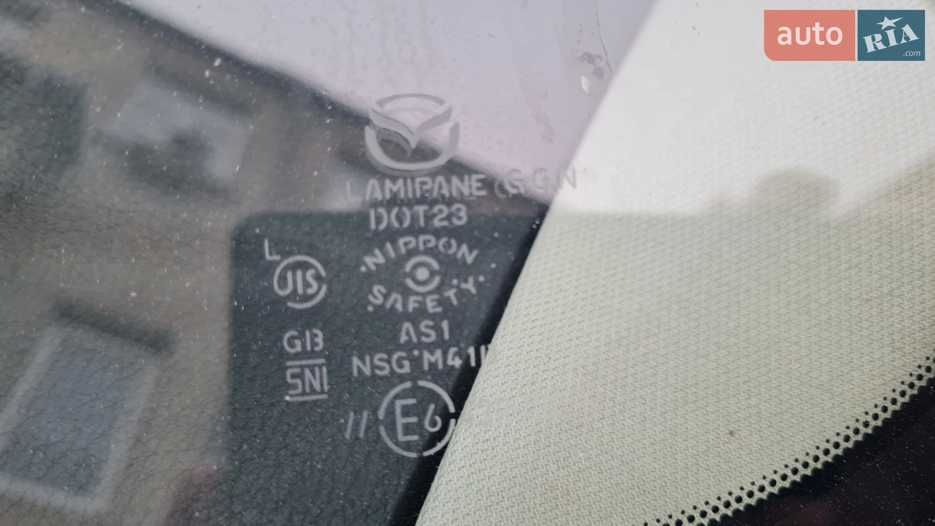 2017 Mazda CX-5 - мініатюра 20