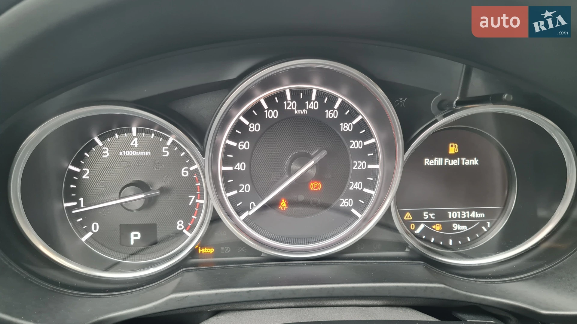 2017 Mazda CX-5 - мініатюра 30