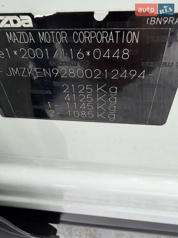 Внедорожник / Кроссовер Mazda CX-5 2013 в Дубно