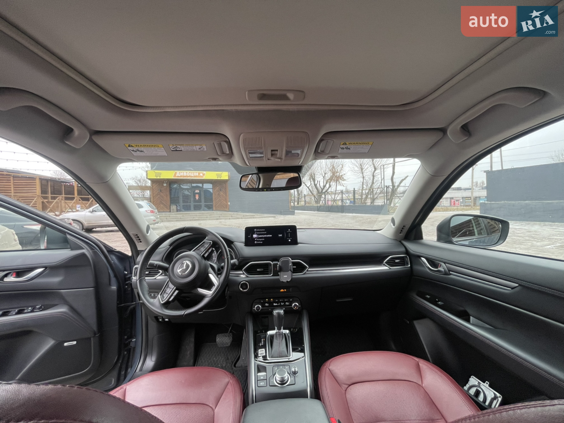 2023 Mazda CX-5 - мініатюра 17