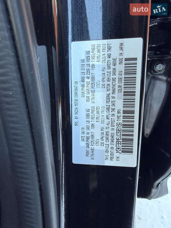 Внедорожник / Кроссовер Mazda CX-5 2018 в Киеве