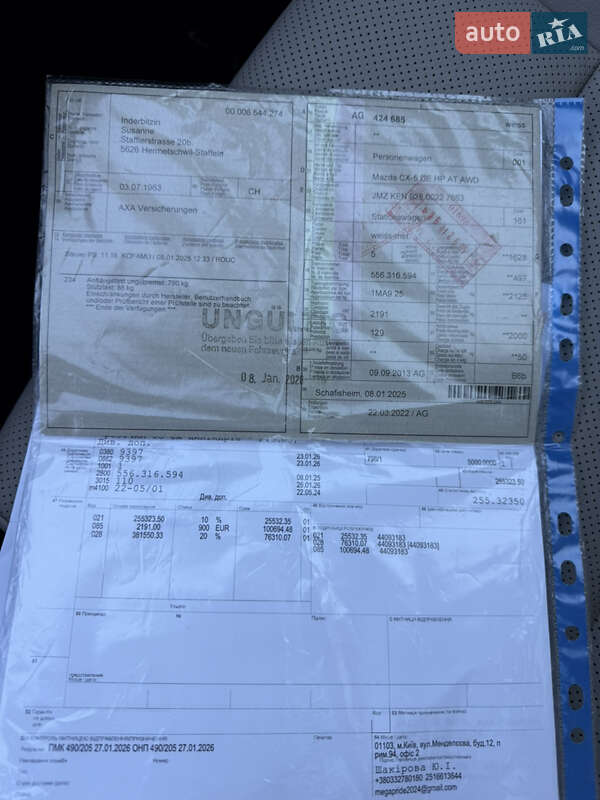 Внедорожник / Кроссовер Mazda CX-5 2013 в Луцке