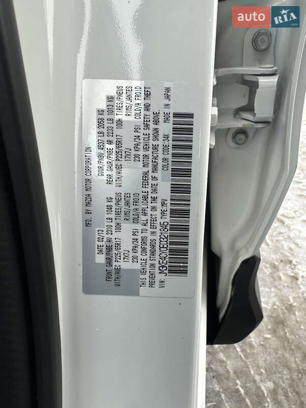 Внедорожник / Кроссовер Mazda CX-5 2014 в Луцке