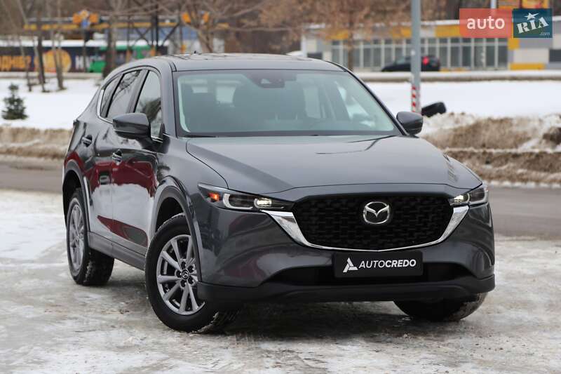 Mazda CX-5 2023 Mazda CX-5 2023