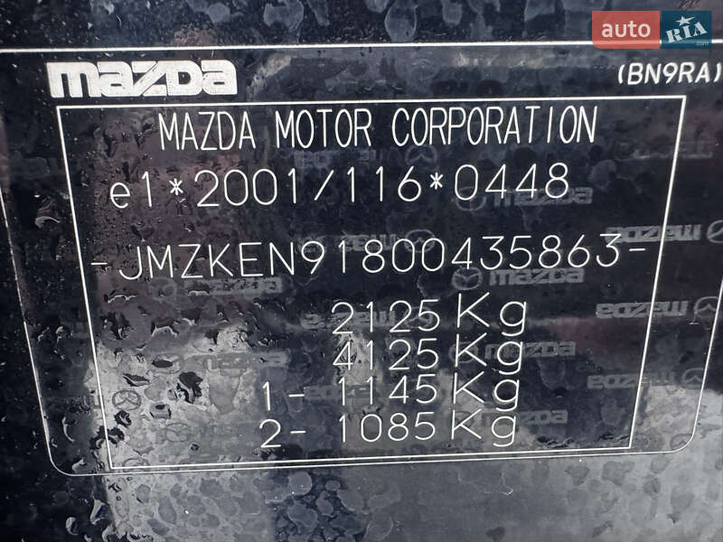 Внедорожник / Кроссовер Mazda CX-5 2015 в Звенигородке