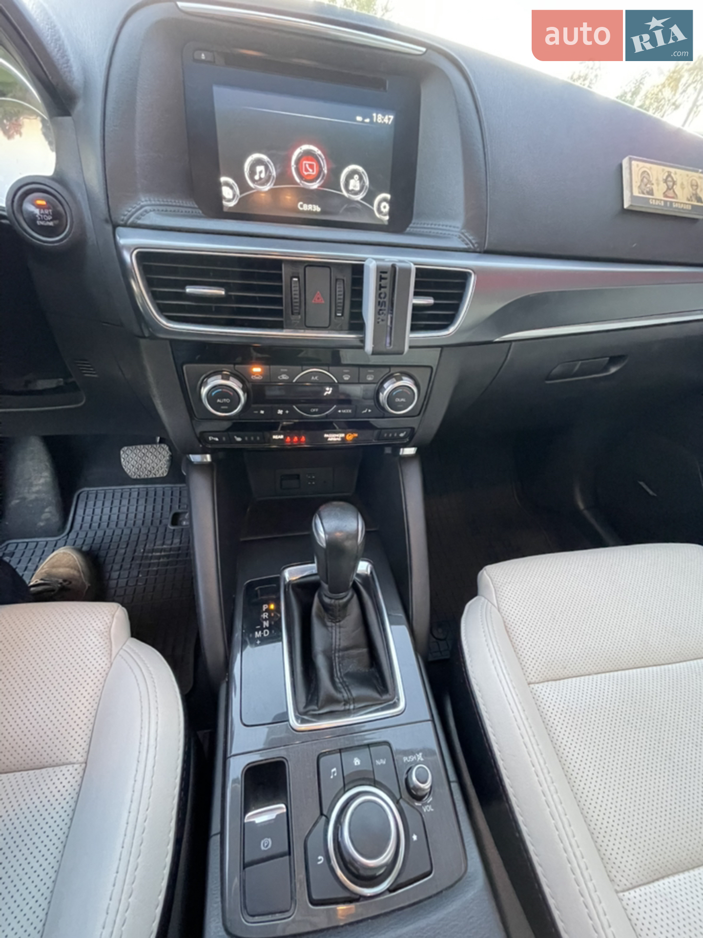 2016 Mazda CX-5 - мініатюра 15