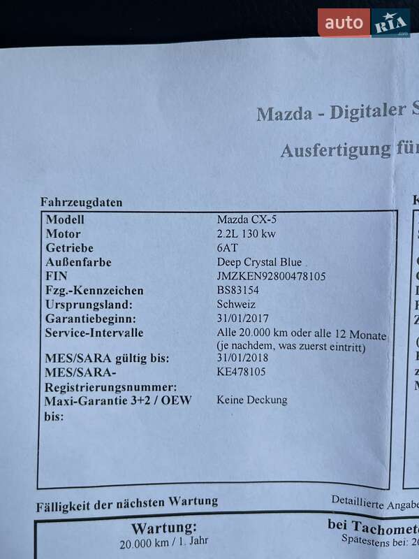 Позашляховик / Кросовер Mazda CX-5 2015 в Києві