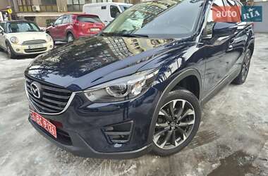 Внедорожник / Кроссовер Mazda CX-5 2015 в Киеве