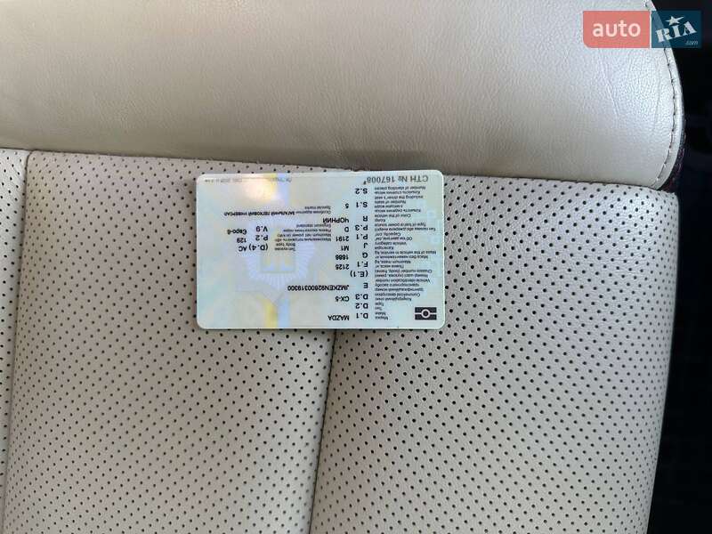 Позашляховик / Кросовер Mazda CX-5 2014 в Кам'янці-Бузькій