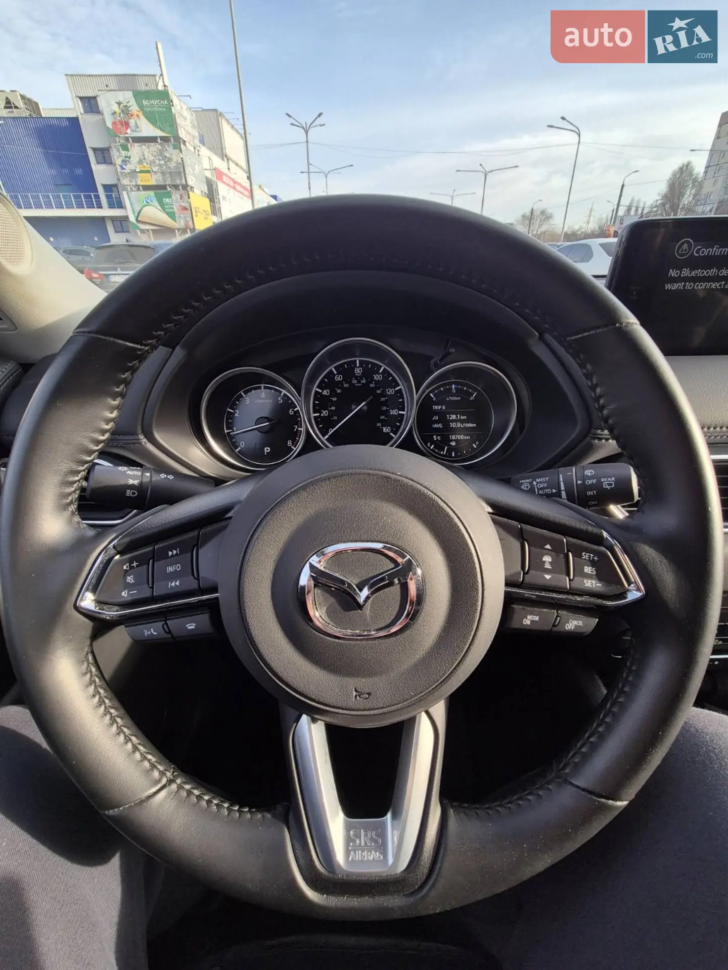 2024 Mazda CX-5 - мініатюра 24