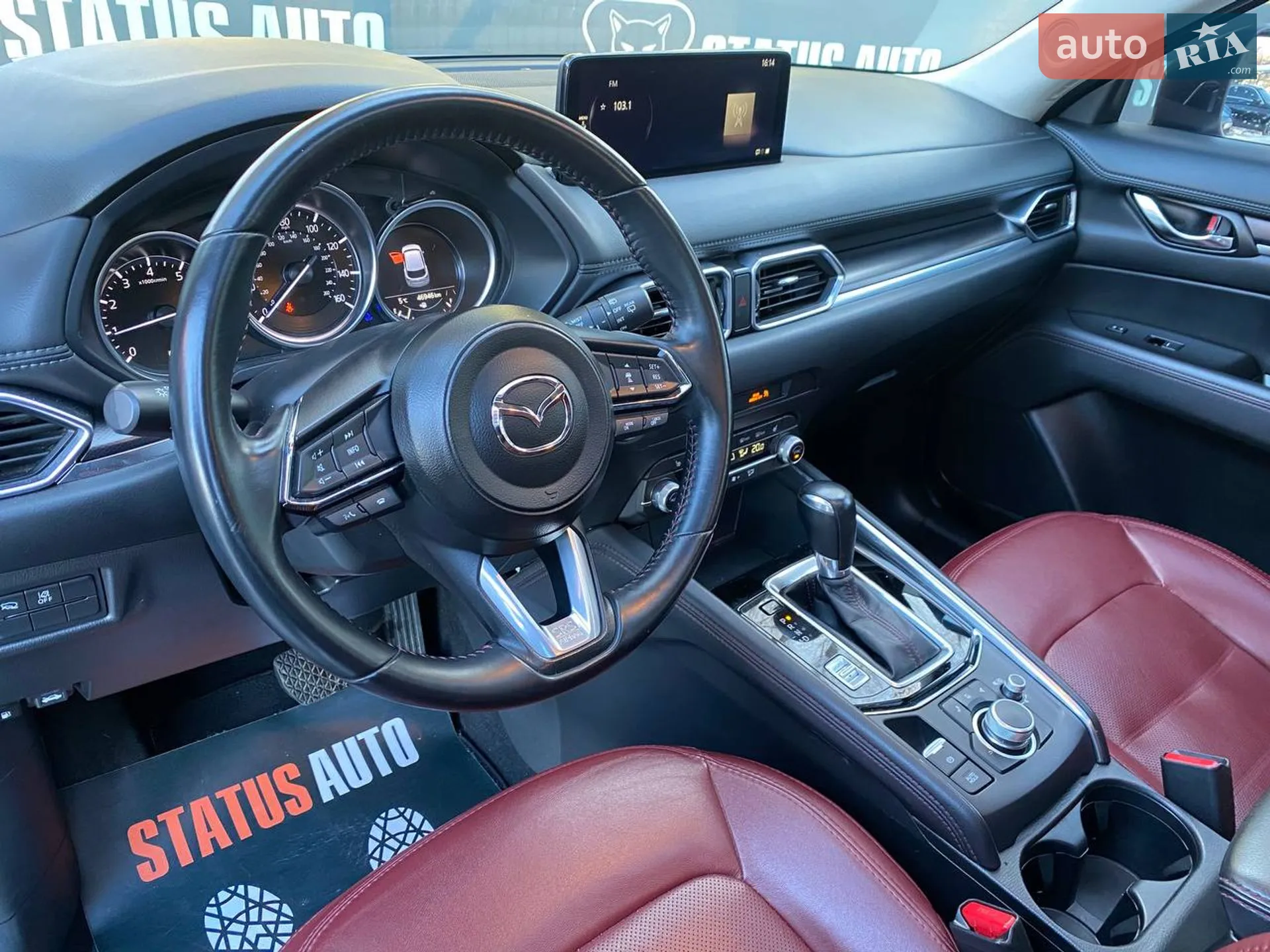 2022 Mazda CX-5 - мініатюра 16