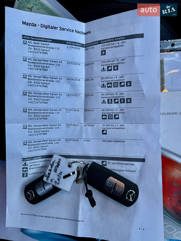 Позашляховик / Кросовер Mazda CX-5 2014 в Рівному