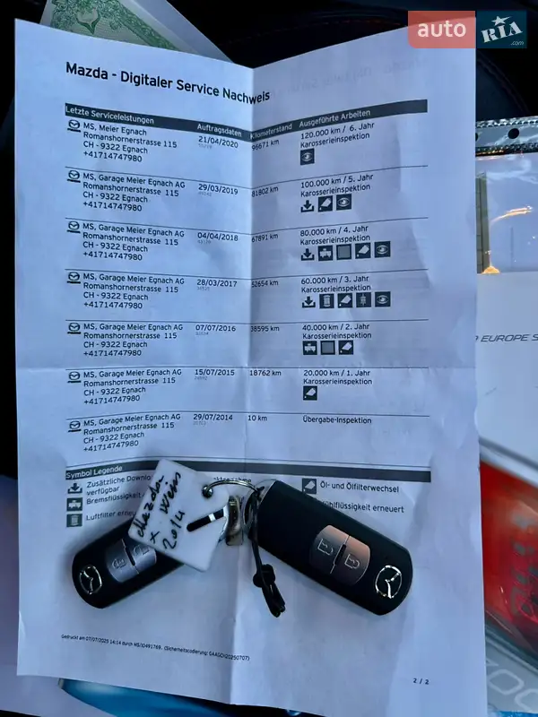 Позашляховик / Кросовер Mazda CX-5 2014 в Рівному документ