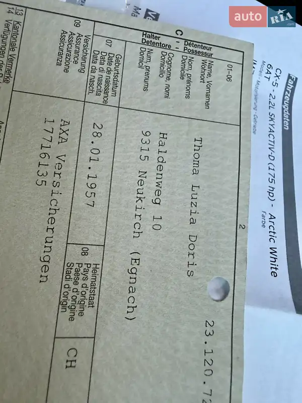 Позашляховик / Кросовер Mazda CX-5 2014 в Рівному документ