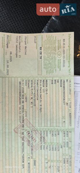 Внедорожник / Кроссовер Mazda CX-5 2013 в Стрые