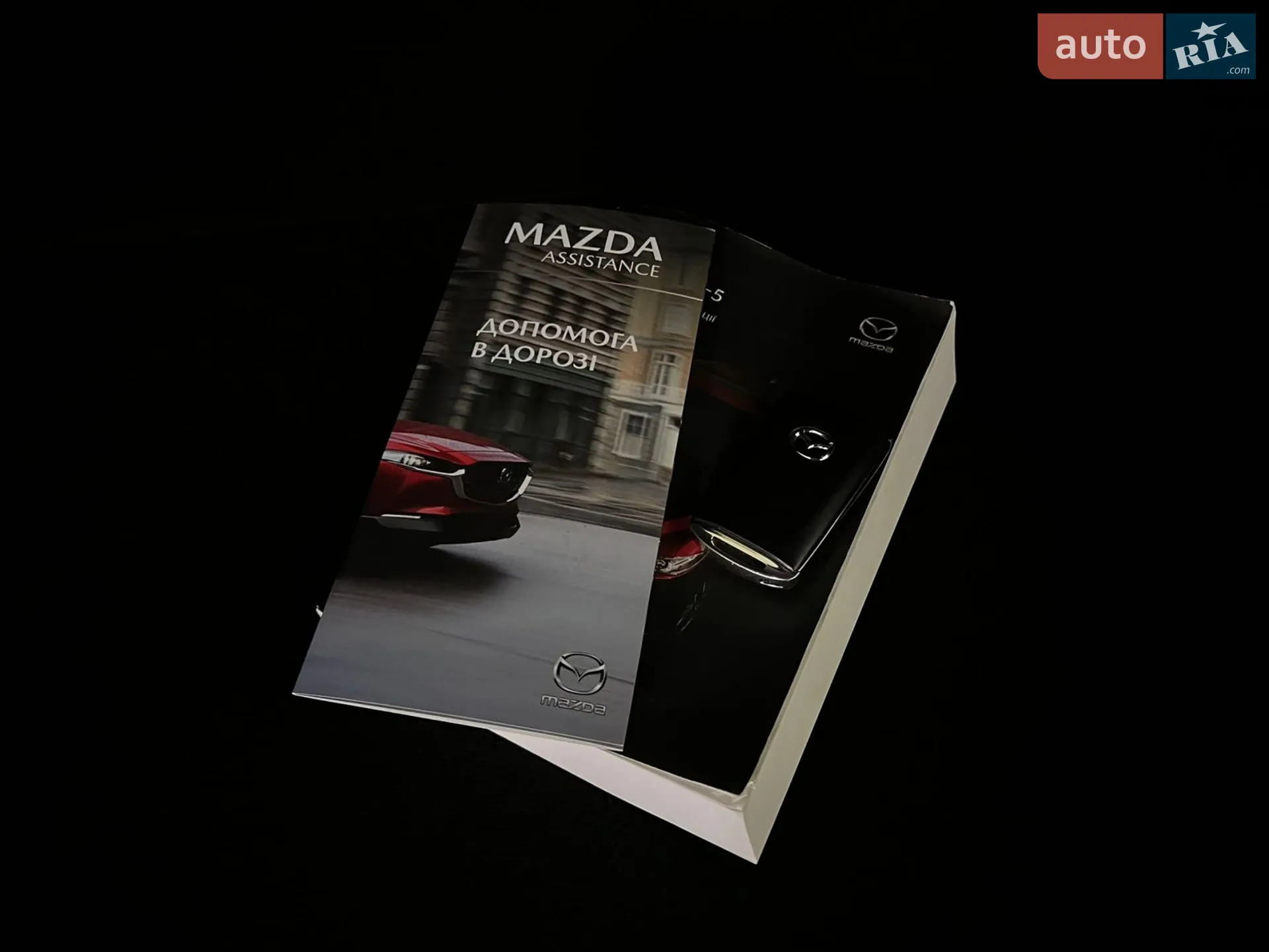 2022 Mazda CX-5 - мініатюра 87
