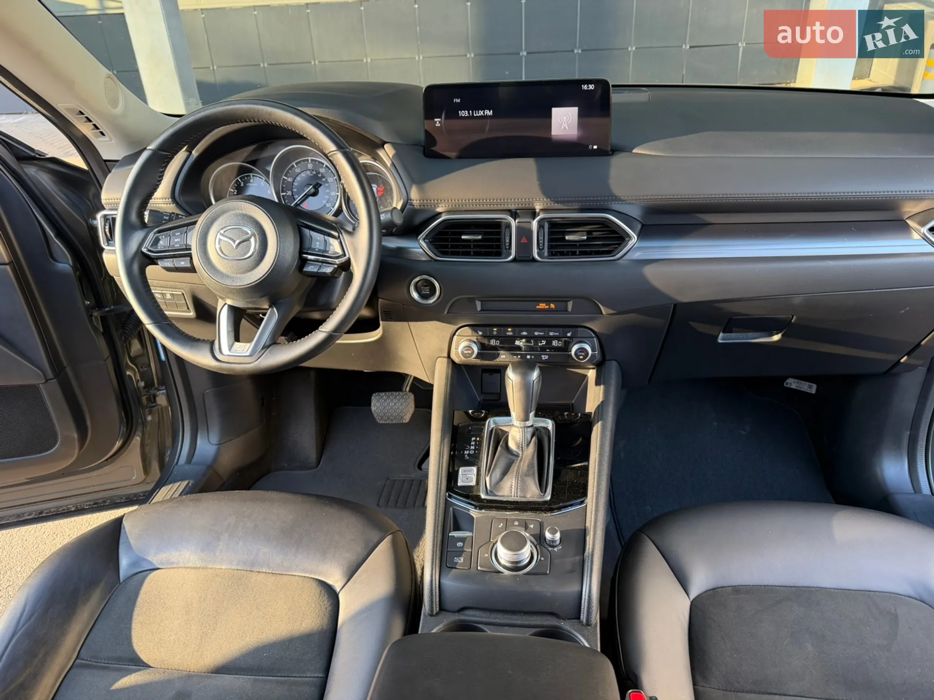 2023 Mazda CX-5 - мініатюра 18