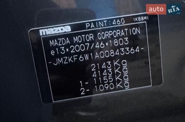 Внедорожник / Кроссовер Mazda CX-5 2019 в Трускавце фото 83 Внедорожник / Кроссовер Mazda CX-5 2019 в Трускавце