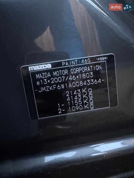 Внедорожник / Кроссовер Mazda CX-5 2019 в Трускавце